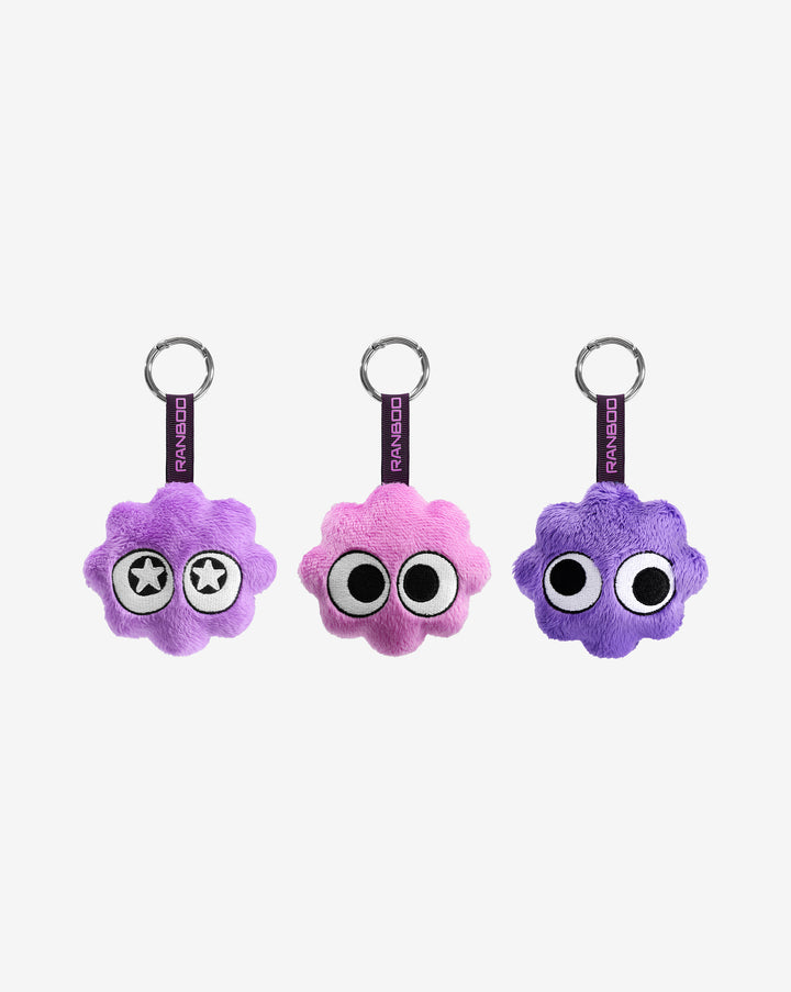 The Particle Keychain Blind Bag
